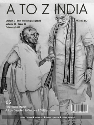 cover image of A to Z India February 2023